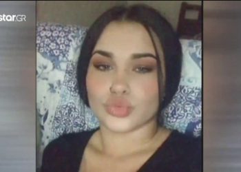 Τραγικό τέλος για την 18χρονη Μαρία: Με χειροκροτήματα και τραγούδια το τελευταίο «αντίο»[photos]