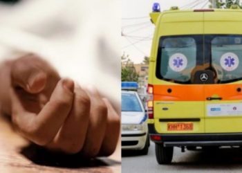 Τραγωδία στην Καλαμπάκα: Γονείς βρήκαν τον 25χρονο γιο τους νεκρό στο κρεβάτι – Πέθανε στον ύπνο του