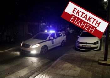 Alldaynews.gr Συμβαίνει Τώρα-Νίκαια: Πυροβολισμοί με έναν νεκρό και έναν τραυματία σε βενζινάδικο