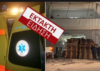 Απίστευτη Τραγωδία: Θείος και 16χρονος ανιψιός πνίγηκαν σε δεξαμενή! Τους βρήκε o πατέρας του 16χρονου