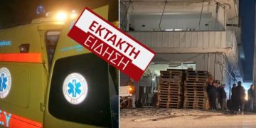 Alldaynews.gr Απίστευτη Τραγωδία: Θείος και 16χρονος ανιψιός πνίγηκαν σε δεξαμενή! Τους βρήκε o πατέρας του 16χρονου