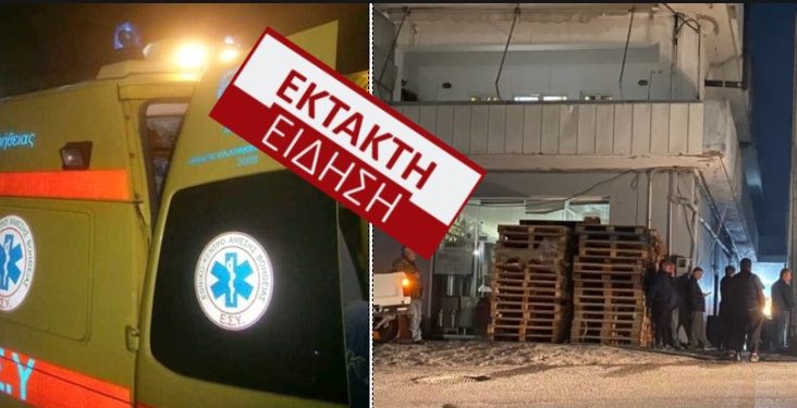 Alldaynews.gr Απίστευτη Τραγωδία: Θείος και 16χρονος ανιψιός πνίγηκαν σε δεξαμενή! Τους βρήκε o πατέρας του 16χρονου