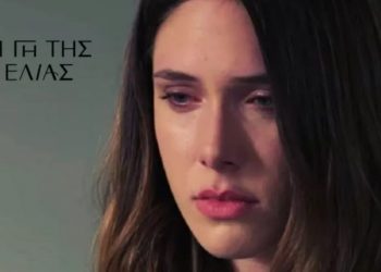 Η Γη της Ελιάς: Η Μυρτάλη φτάνει στα όρια της αυτοκτονίας – Ο άνδρας που την καταστρέφει