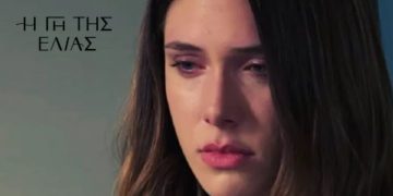 Alldaynews.gr Η Γη της Ελιάς: Η Μυρτάλη φτάνει στα όρια της αυτοκτονίας – Ο άνδρας που την καταστρέφει