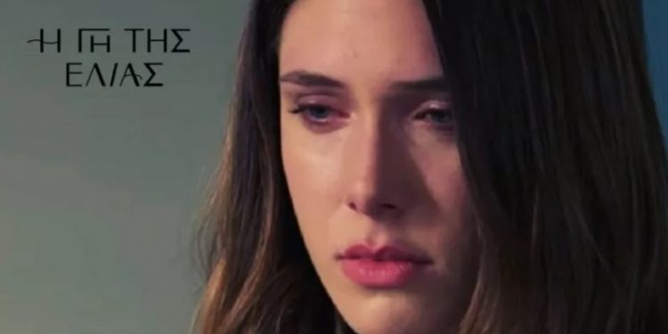 Alldaynews.gr Η Γη της Ελιάς: Η Μυρτάλη φτάνει στα όρια της αυτοκτονίας – Ο άνδρας που την καταστρέφει