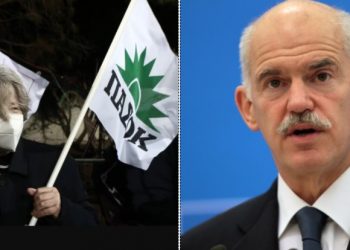 Επιδημιολόγος με σημαία ΠΑΣΟΚ στη συγκέντρωση του Γιώργου Παπανδρέου