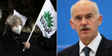 Alldaynews.gr Επιδημιολόγος με σημαία ΠΑΣΟΚ στη συγκέντρωση του Γιώργου Παπανδρέου