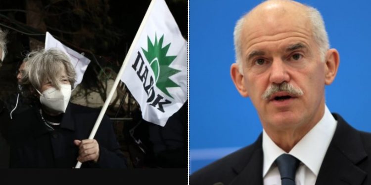 Alldaynews.gr Επιδημιολόγος με σημαία ΠΑΣΟΚ στη συγκέντρωση του Γιώργου Παπανδρέου