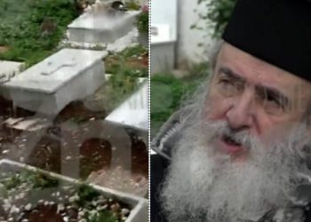 Alldaynews.gr Θρίλερ στα Καλύβια: Χωρίς ταυτότητα τα βρέφη που θάφτηκαν στην αυλή του ιερέα – Τι λέει ο δήμαρχος