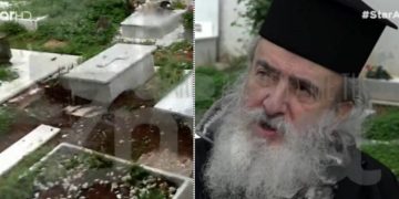 Θρίλερ στα Καλύβια: Χωρίς ταυτότητα τα βρέφη που θάφτηκαν στην αυλή του ιερέα – Τι λέει ο δήμαρχος