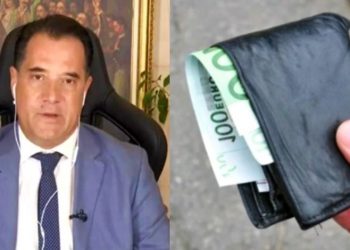 Άδωνις Γεωργιάδης: «Οι καταναλωτές ξοδεύουν, άρα έχουν λεφτά-Το κύμα ακρίβειας δεν έχει έρθει ακόμα»