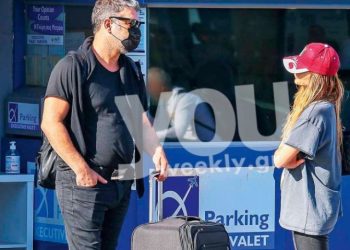 Επεισόδιο στο αεροδρόμιο με Μπισμπίκη και Βανδή-Μαθεύτηκε δυο μέρες αφότου γύρισαν από Ιταλία