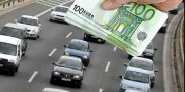 Alldaynews.gr Έρχονται διπλάσια τέλη κυκλοφορίας για πάνω από 73.500 οφειλέτες