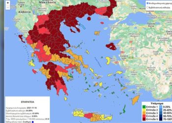 Κορωνοϊός: Στο «βαθύ κόκκινο» Γρεβενά, Άρτα, Αιτωλοακαρνανία