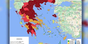 Alldaynews.gr Κορωνοϊός: Στο «βαθύ κόκκινο» Γρεβενά, Άρτα, Αιτωλοακαρνανία