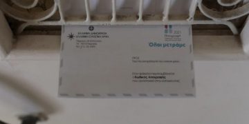 Απογραφή 2021: Παραιτήθηκαν οι 500 από τους 700 απογραφείς στην Πάτρα