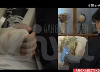 «Άκουσα τη μητέρα και την αδερφή μου να ουρλιάζουν»: Συγκλονίζει ο 17χρονος που είδε την οικογένειά του να ξεκληρίζεται