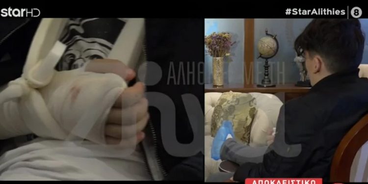 Alldaynews.gr «Άκουσα τη μητέρα και την αδερφή μου να ουρλιάζουν»: Συγκλονίζει ο 17χρονος που είδε την οικογένειά του να ξεκληρίζεται