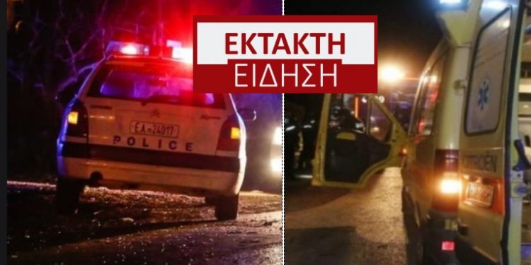 Alldaynews.gr Πολύνεκρη Τραγωδία σε Αστυνομική Καταδίωξη-7 Νεκροί και 8 Τραυματίες