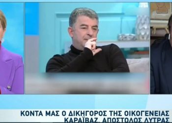Θρίλερ με την υπόθεση Καραϊβάζ – Ξέσπασε η Κουτσελίνη κατά του Χαριτάτου