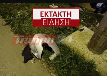 Τραγωδία Πριν Λίγο: Έπεσε με το μηχανάκι σε κολώνα και Σκοτώθηκε[photos]