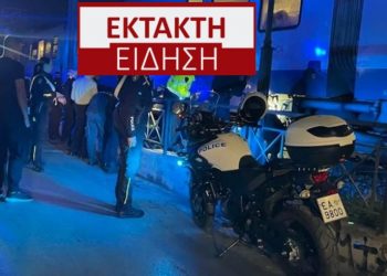 Πριν Λίγο: Τρένο παρέσυρε γυναίκα στην Κωνσταντινουπόλεως[Σκληρές Εικόνες]