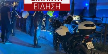 Πριν Λίγο: Τρένο παρέσυρε γυναίκα στην Κωνσταντινουπόλεως[Σκληρές Εικόνες]