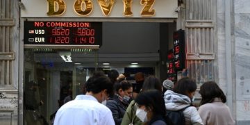 Alldaynews.gr Οικονομικό κραχ στην Τουρκία: Καφές, ζάχαρη και λάδι με δελτίο