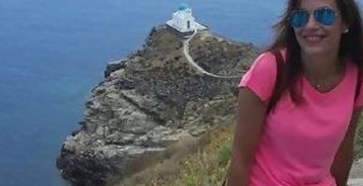 Alldaynews.gr Ανείπωτος Θρήνος: Έσβησε το χαμόγελο της Κατερίνας-Η ηρωίδα τρίτεκνη μανούλα ταξίδεψε στη γειτονιά των αγγέλων