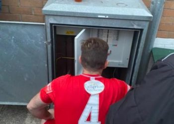 Δεν έχει… ξαναγίνει: Παίκτης-ηλεκτρολόγος έδωσε λύση σε «μπλακ άουτ» (pic)