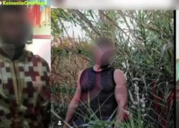 Alldaynews.gr Στο πλευρό του ιερέα με τις ημίγυμνες φωτογραφίες – «Δεν σκανδαλίζει» λένε συχωριανοί του