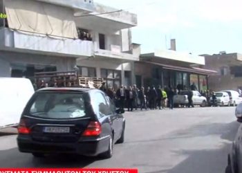 Κρήτη: Πήγαν στην κηδεία του αδικοχαμένου 16χρονου και κόλλησαν κορωνοϊό