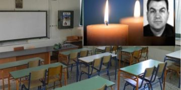 Alldaynews.gr Συγκλονίζει η σύζυγος του 54χρονου καθηγητή που «έφυγε»: «Δεν ήμασταν αποφασιστικοί με το εμβόλιο και το πληρώσαμε…»