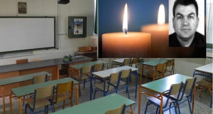 Alldaynews.gr Συγκλονίζει η σύζυγος του 54χρονου καθηγητή που «έφυγε»: «Δεν ήμασταν αποφασιστικοί με το εμβόλιο και το πληρώσαμε…»