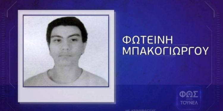 Alldaynews.gr Της πατούσαν την κοιλιά για να αποβάλει-Σοκαριστικές μαρτυρίες για κακοποίηση της 23χρονης που βρέθηκε νεκρή στην Κυψέλη