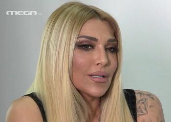 aggeliki-hliadi Αγγλική Ηλιάδη