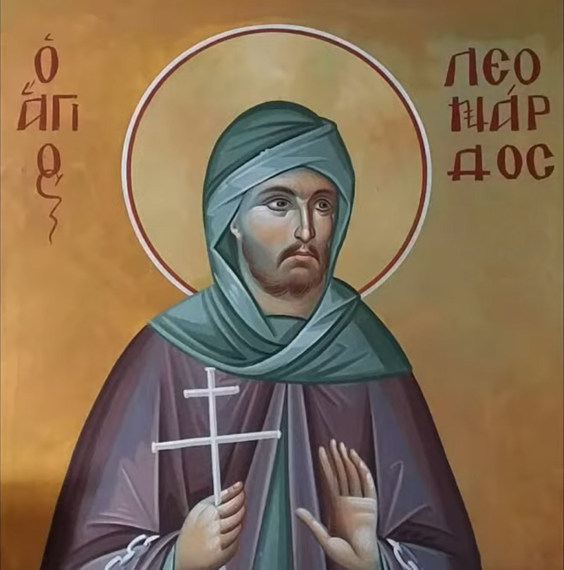 Alldaynews.gr εορτολόγιο