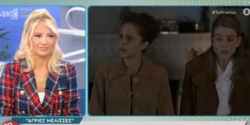 Άγριες Μέλισσες spoiler: Ένας έρωτας γεννιέται… (video)