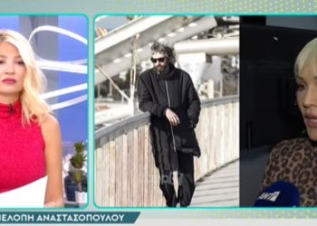 Πηνελόπη Αναστασοπούλου: Μπράβο στον Άρη Σερβετάλη (video)