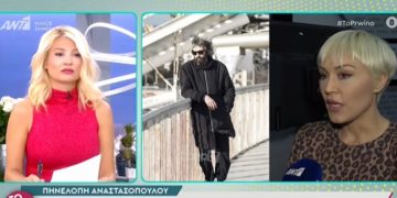Alldaynews.gr Πηνελόπη Αναστασοπούλου: Μπράβο στον Άρη Σερβετάλη (video)