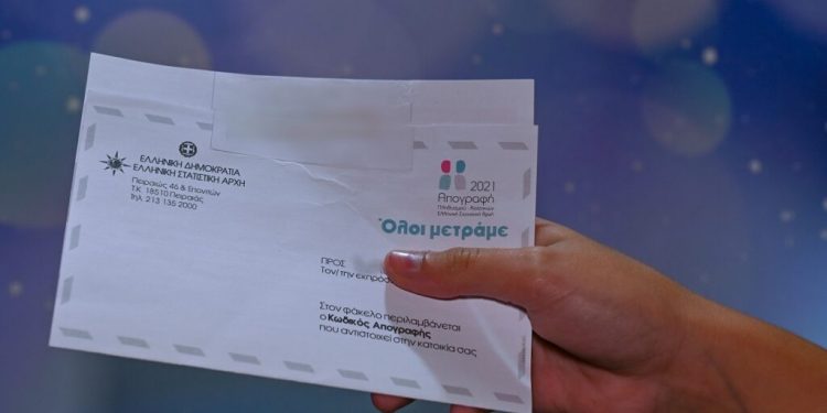 Απογραφή 2021: Παράταση μετά τα προβλήματα