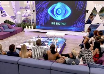 Big Brother: Απολύσεις στον ΣΚΑΪ-Αυτό είναι το βίvτεο με τις περιπτύξεις παικτών(Photos-Tweets)