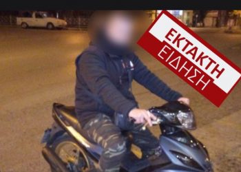 Ασύλληπτη Τροπή: Ο 39χρονος Δολοφόνος της Νονάς είχε Σκοτώσει και την μητέρα του Δικηγόρου του