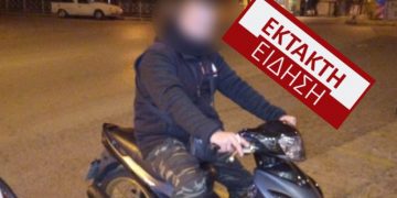 Ασύλληπτη Τροπή: Ο 39χρονος Δολοφόνος της Νονάς είχε Σκοτώσει και την μητέρα του Δικηγόρου του