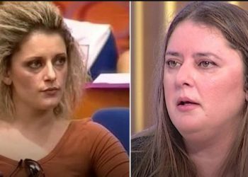 Alldaynews.gr Η Δόμνα Κουντούρη στο Δρομοκαϊτειο μετά από εισαγγελική παρέμβαση του πατέρα της