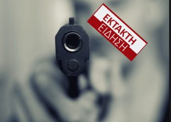 Έκτακτο: Νεκρός από πυροβολισμούς γνωστός ράπερ