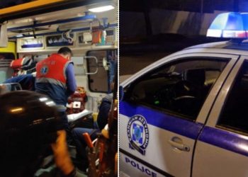 Επεισόδιο έξω από ιατρείο στη Ν. Ιωνία-Νεκρός ένας άνδρας μετά από εξέταση