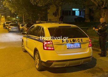 Alldaynews.gr Θρίλερ Πριν Λίγο: Βρέθηκαν πτώματα μέσα σε διαμέρισμα (φωτο)