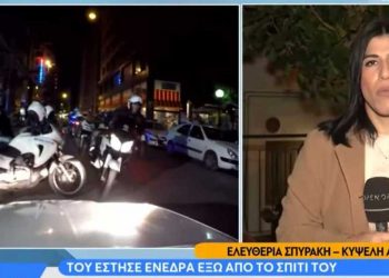 Σοκαριστική ληστεία: Με απειλή όπλου του έβαλε κουκούλα στο κεφάλι και ανέβηκαν στο σπίτι για να του πάρει 8.500 ευρώ (video)