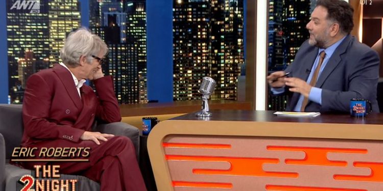 Alldaynews.gr Το Χόλιγουντ στον Αρναούτογλου: Καλεσμένος ο γνωστός ηθοποιός και αδερφός της Julia Roberts